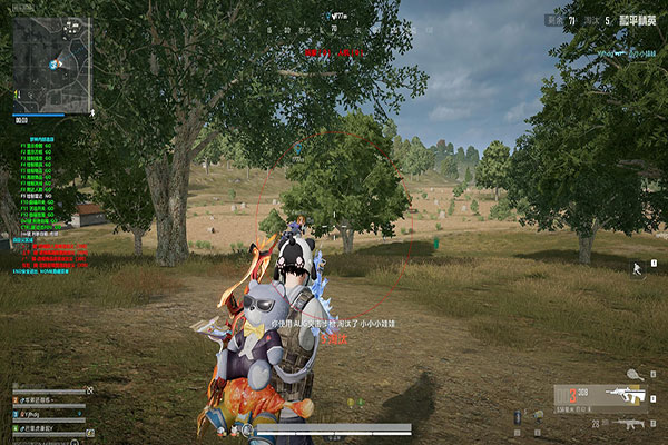 自瞄功能